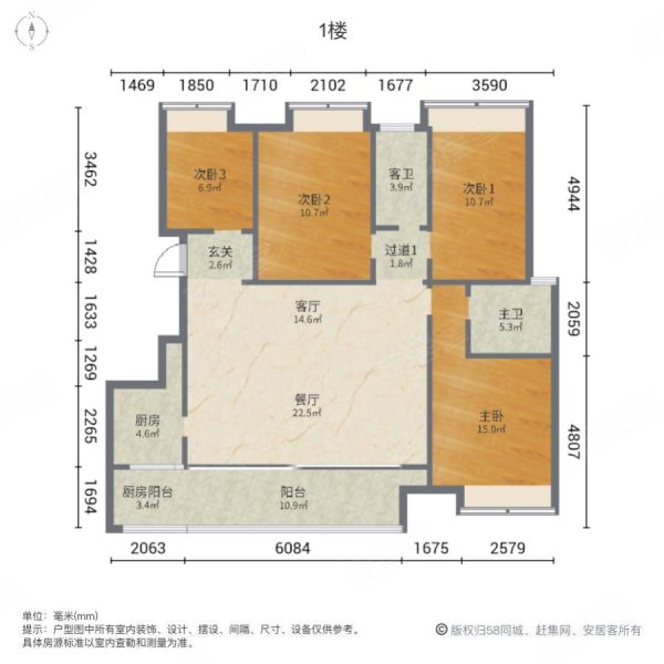 绿地听江左岸户型图图片