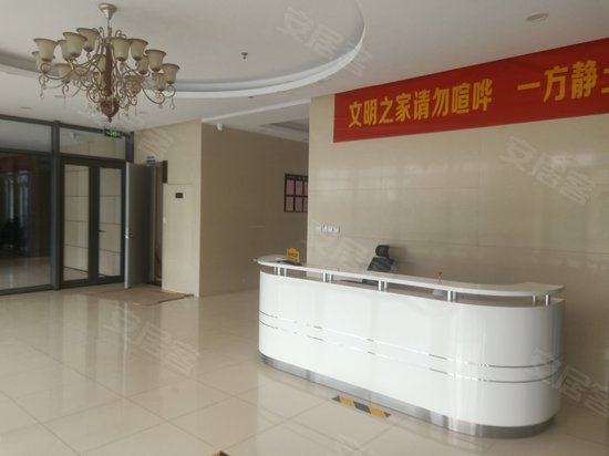 蓝海领航电子商务产业园 