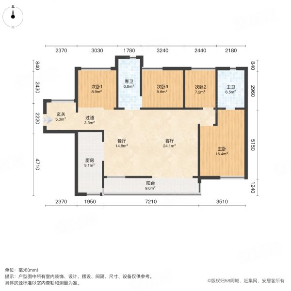 湘域中央花园4室2厅2卫146㎡南北81.6万