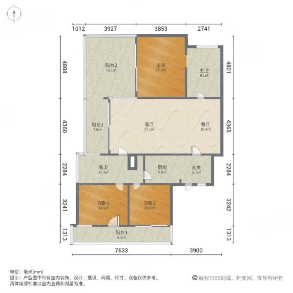 半山半岛二期双海湾3室2厅2卫185㎡南北520万