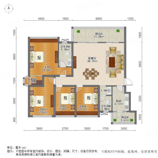 1t2号洋房 大横厅带露台套四双卫,听湖九园二手房,108万,4室2厅,2卫