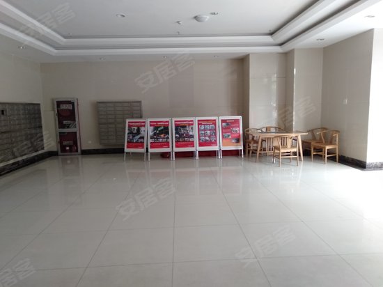 港龙财智国际(办公) 