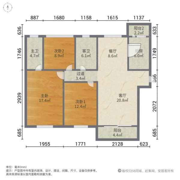 常熟琴川碧桂花园房型图片