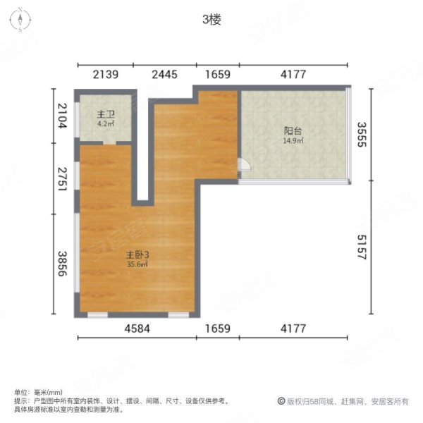 融创曲水风和云起(合院)5室2厅3卫203㎡东西300万