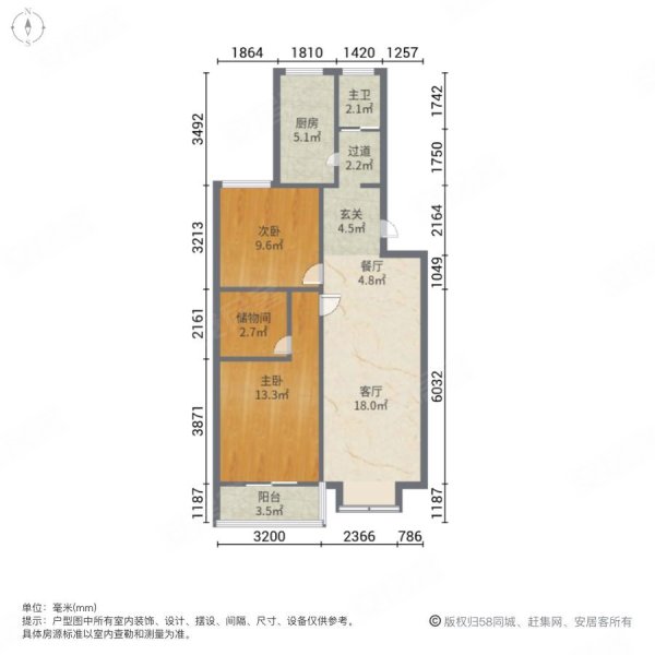 陽光新城淺水灣