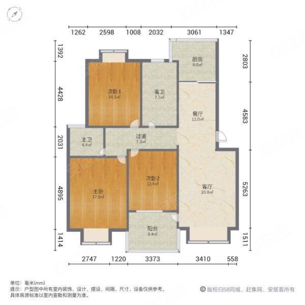 金湖湾3室2厅2卫122㎡南北108万