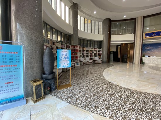 阳光大厦(武昌) 