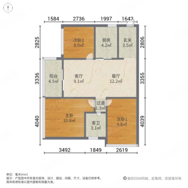 泉州中骏柏景湾户型图图片