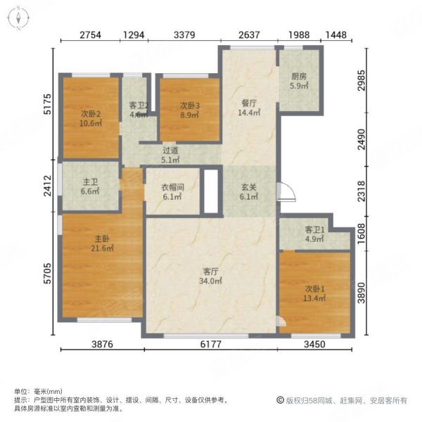 旅游路金茂府 中间楼层采光好五恒科技住宅