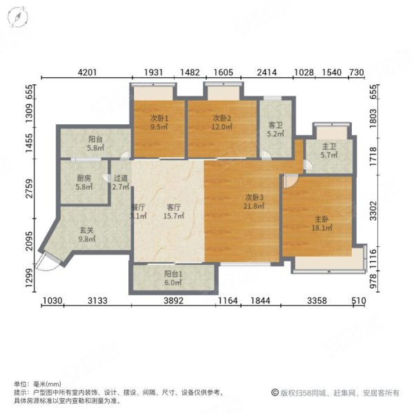 桂丹颐景园b区4室2厅2卫160万13625平方米