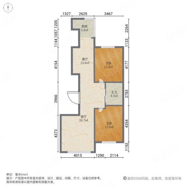 宝地铂宫2室2厅1卫106㎡南北73万