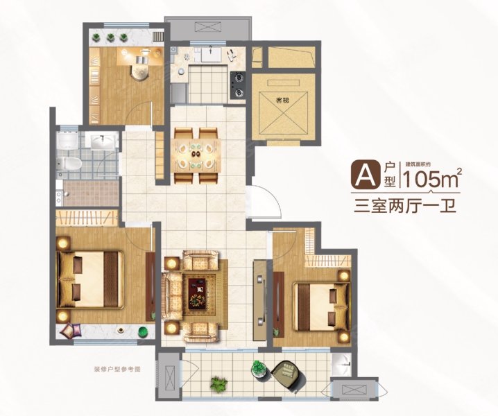 徐州吾悅廣場3室2廳1衛105㎡南61萬