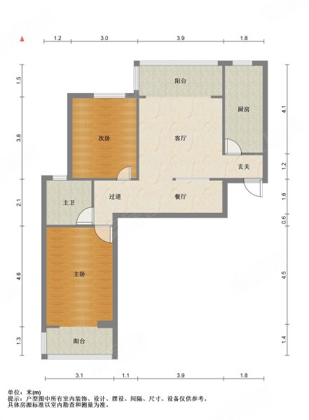 中国铁建梧桐苑
