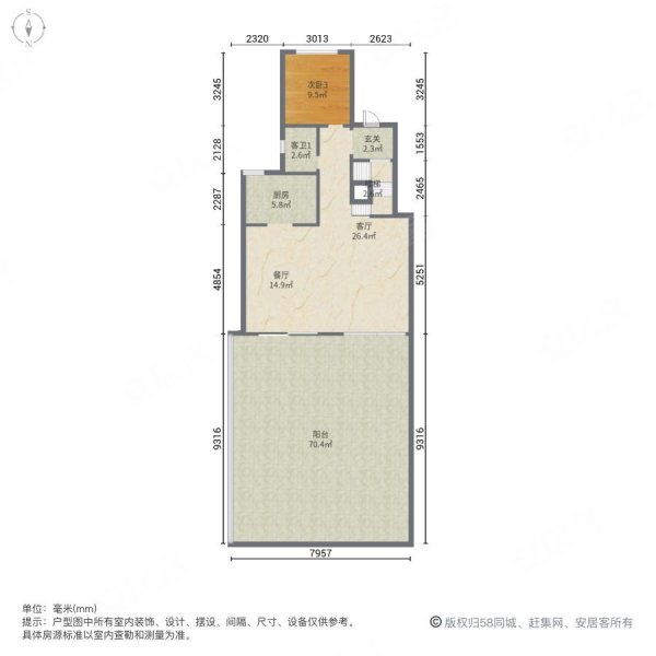 悦溪正荣府户型图大全图片