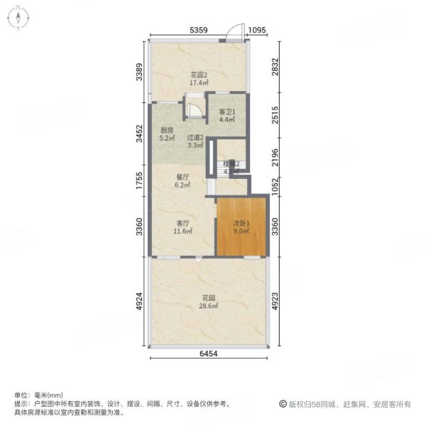 海上湾鹭居(别墅)4室2厅3卫135.9㎡南725万