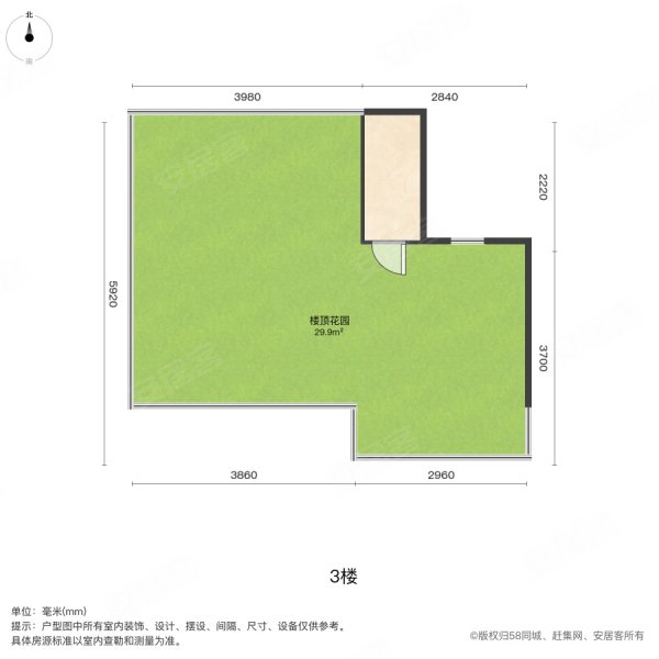 金茂逸墅3室2厅2卫144.85㎡南北350万