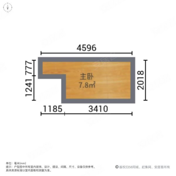 凯悦花园(商住楼)1室2厅1卫50㎡北19万