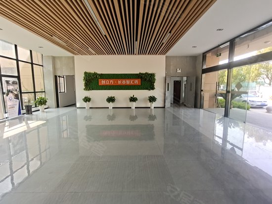 创立方长谷智汇坊 