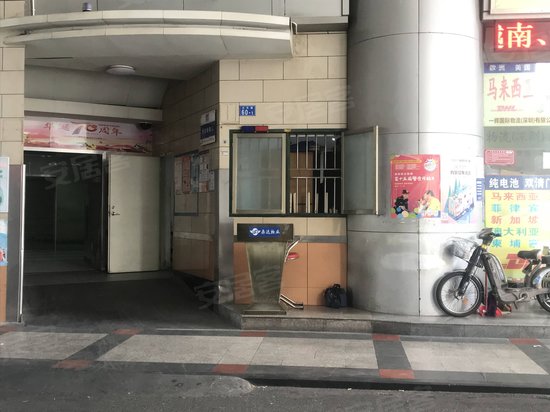 桑达雅苑(办公) 