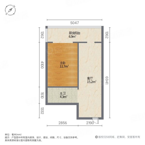 青怡坊1室1厅1卫66.85㎡南北15.8万