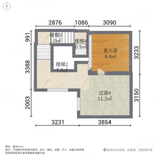 滇池卫城悦湖郡5室3厅5卫253.35㎡南北1560万