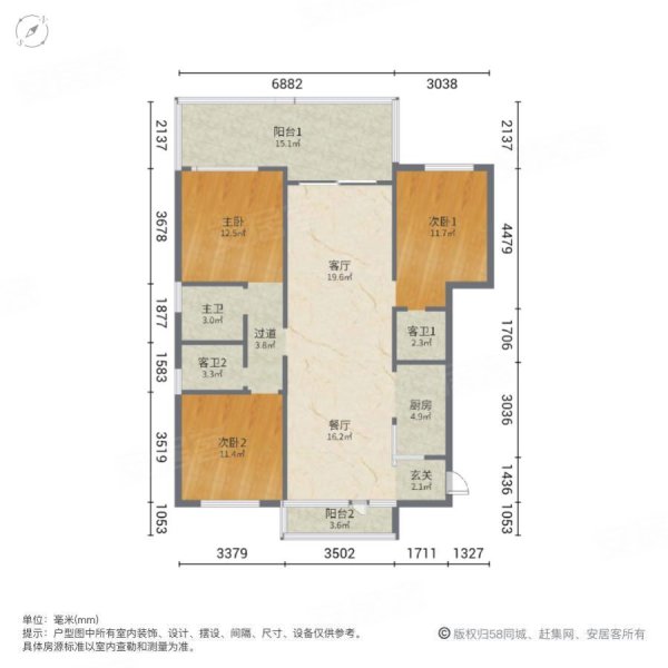 国瑞府3室2厅3卫123㎡南北103万