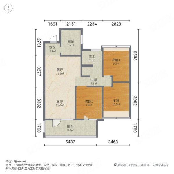吾悦广场旁 实验  融创云湖府观景落地飘窗大阳台精装温馨三居