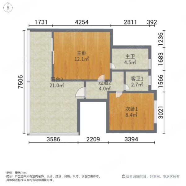 大理的小院子中区3室2厅3卫180㎡南北240万