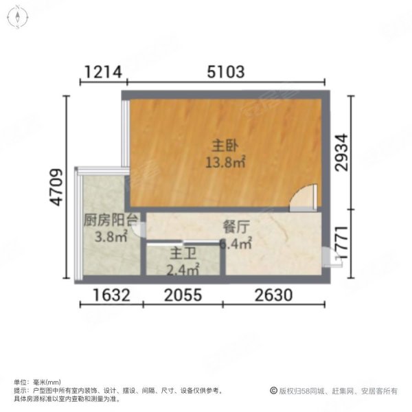 经纬校小区1室1厅1卫40㎡南北66万