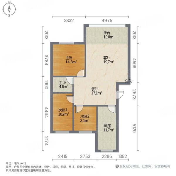 新芙蓉小区北院3室2厅1卫105㎡南北65万