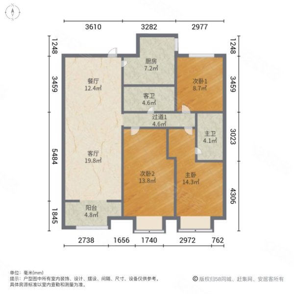 融创长风壹号3室2厅2卫129.48㎡南152万