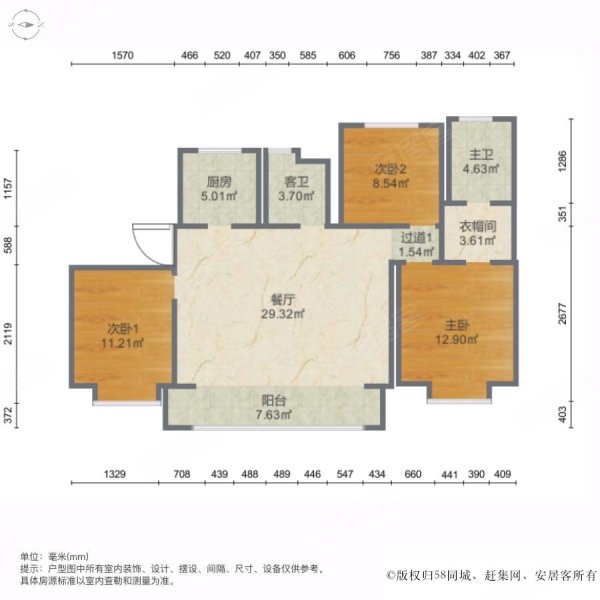 丰南鸿坤理想城户型图图片