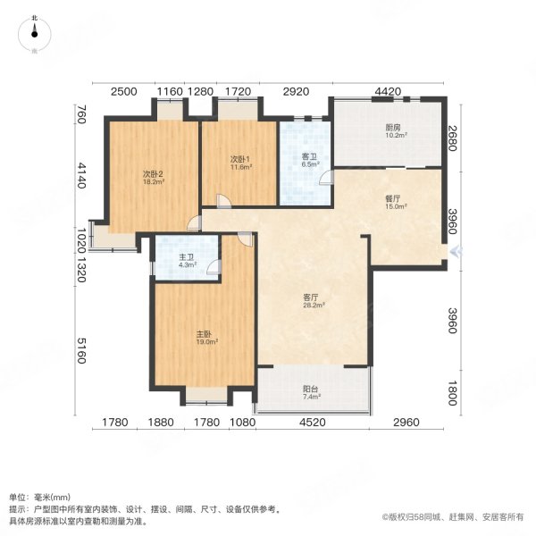 西湖印象3室2厅2卫140㎡南北138万