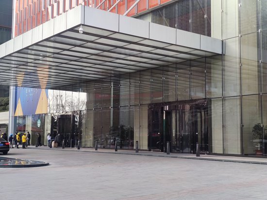 天津国际金融中心