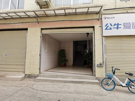 天河东吉创业园 