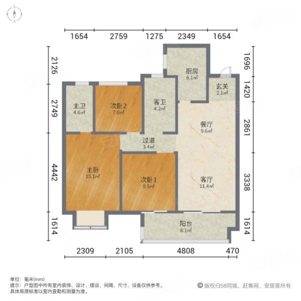 海伦堡金科东方美院3室2厅2卫106㎡南北96万