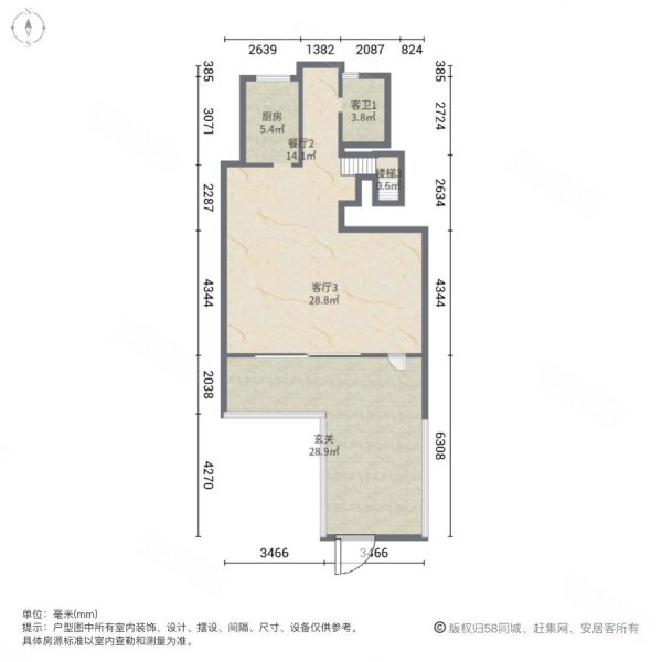 姑苏院子4室2厅3卫338㎡南588万