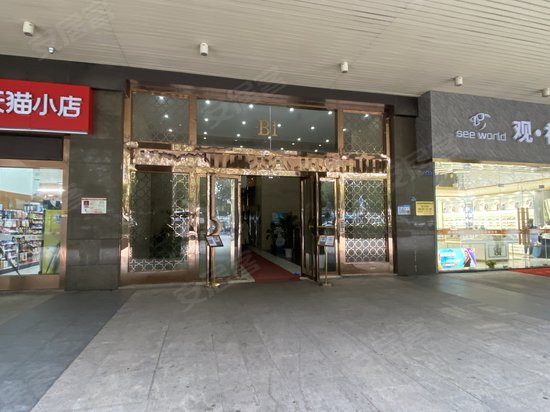 中南国际城(办公)