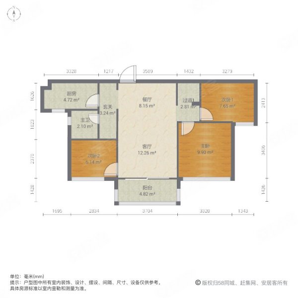 碧桂园凤凰城临湖苑3室2厅1卫101㎡南北50万