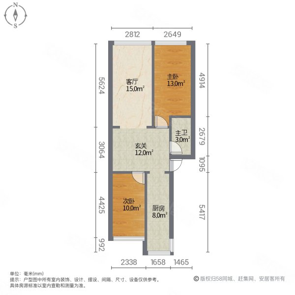 西山小区2室1厅1卫95㎡南北43万