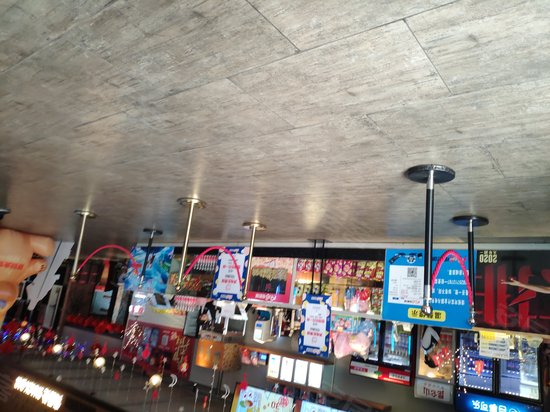 广州1978文化创意园 