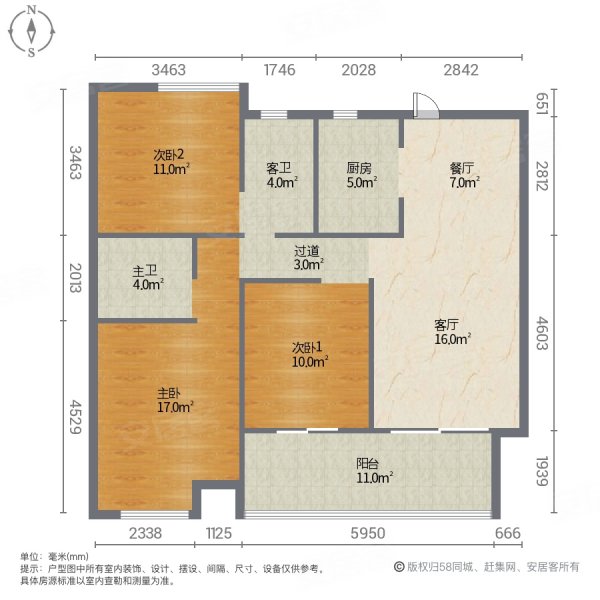 华地美墅湾3室2厅2卫117㎡南北62.8万