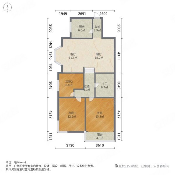 呈贡锦绣家园户型图图片