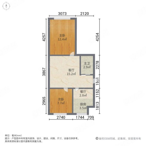 钻石小区2室2厅1卫59.78㎡南北43万