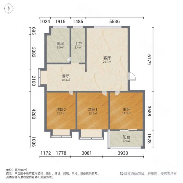 盛和苑户型图图片