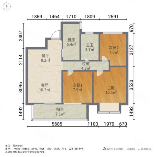 看房方便,银亿朗境二手房,170万,3室2厅,1卫,87.95平米-宁波安居客