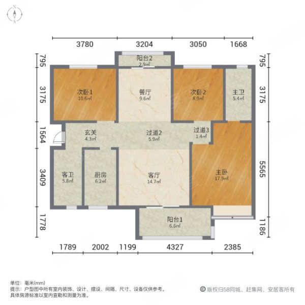 锦绣香江3室2厅2卫150㎡南北88万