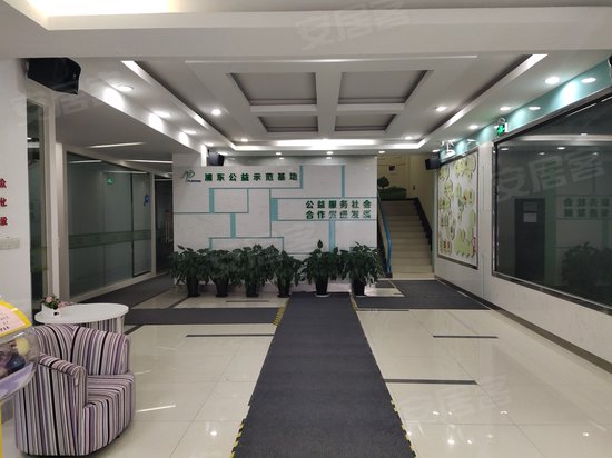 尚街Loft上海双创产业园 