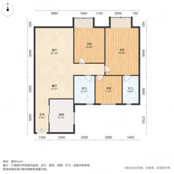 水头中骏璟峰户型图图片