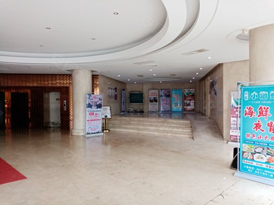 嘉元广场写字楼 